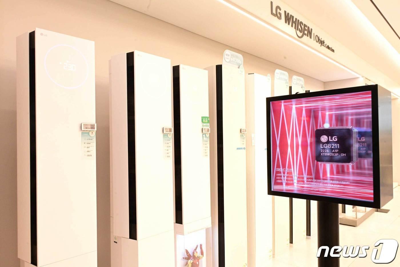  LG전자가 자체 개발한 가전 전용 온디바이스 AI칩 ‘DQ-C’가 적용된 휘센 에어컨. (LG전자 제공)