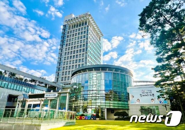 본문 이미지 -  도봉구청 전경 (도봉구 제공)