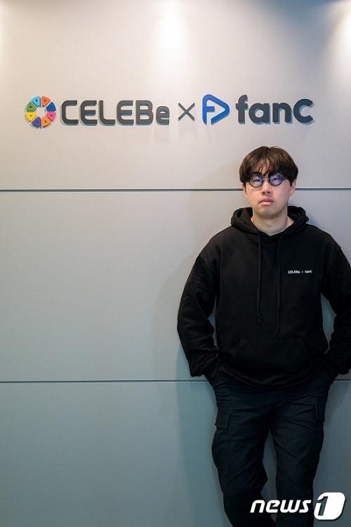 본문 이미지 - 사진=셀러비 제공