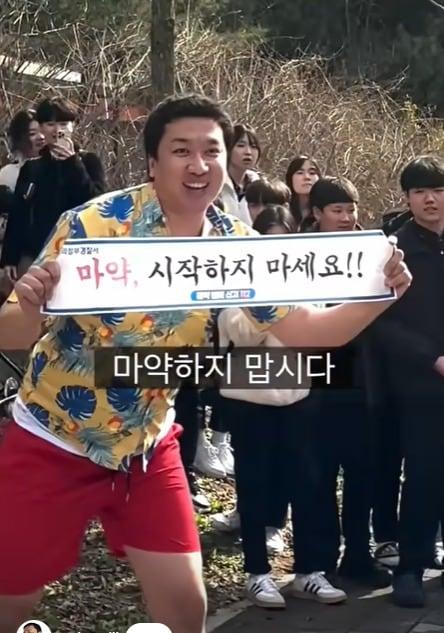 본문 이미지 - 미남재형(의정부경찰서 제공)