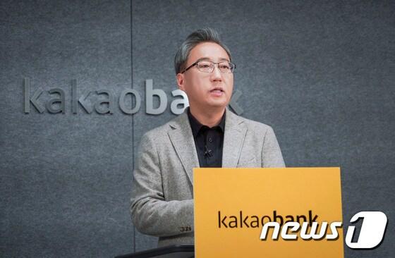 본문 이미지 - 윤호영 카카오뱅크 대표이사.(카카오뱅크 제공)