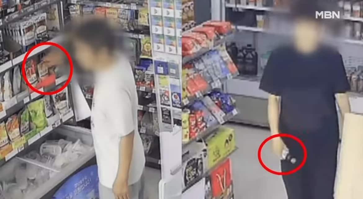 본문 이미지 - (MBN 갈무리)