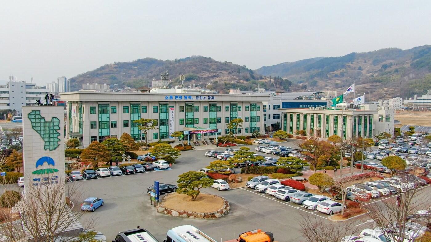 본문 이미지 - 하동군청 전경.(하동군 제공)