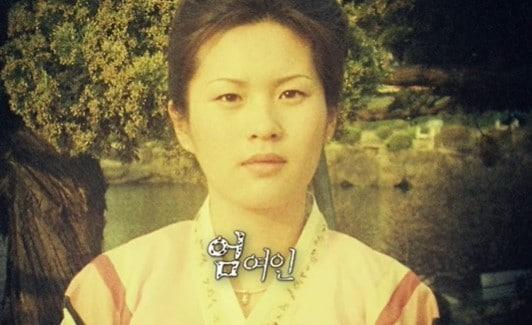 본문 이미지 - ('STUDIO X+U' 채널 갈무리)