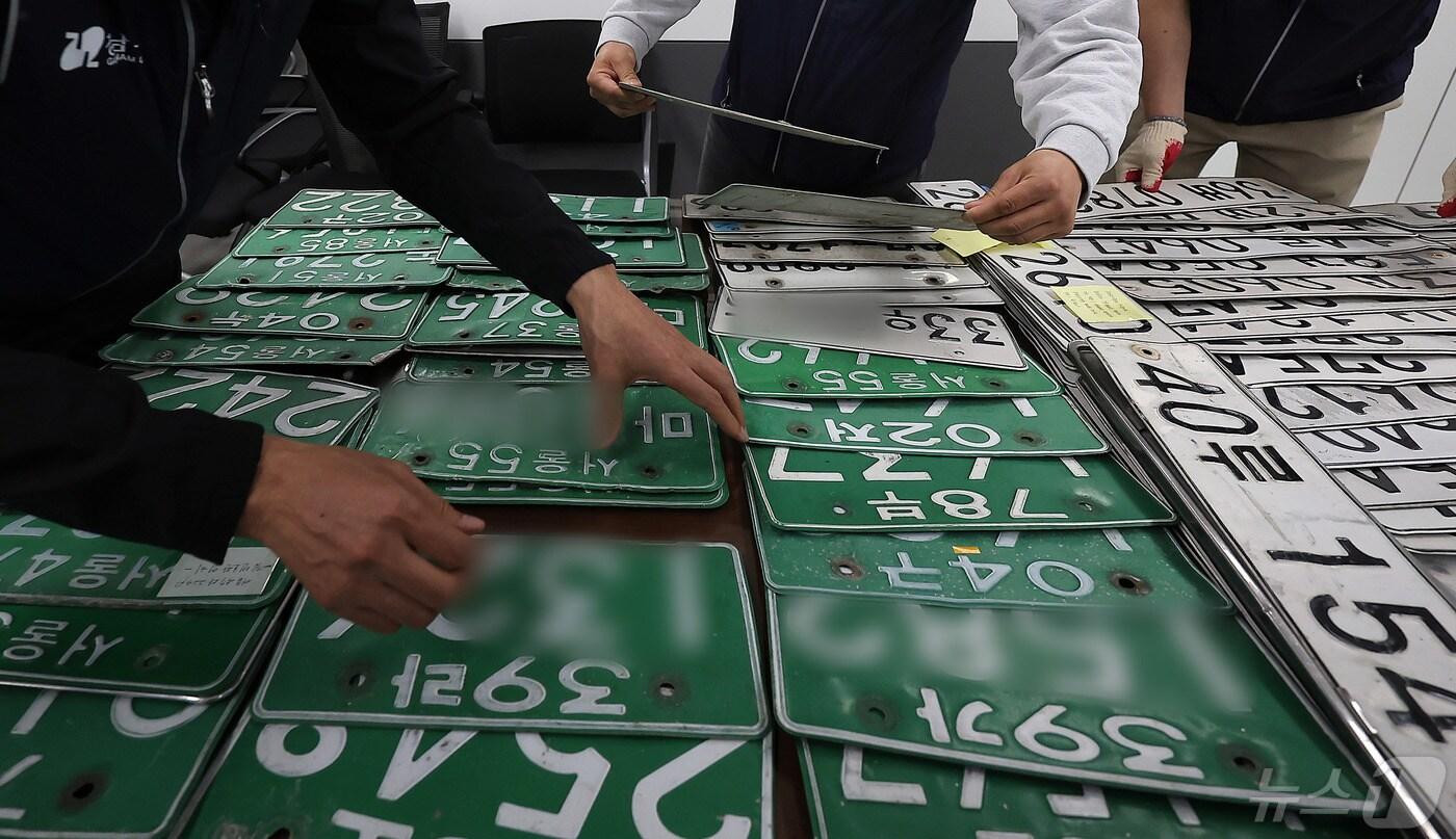 본문 이미지 - (자료사진) 2024.4.30/뉴스1 ⓒ News1 김진환 기자