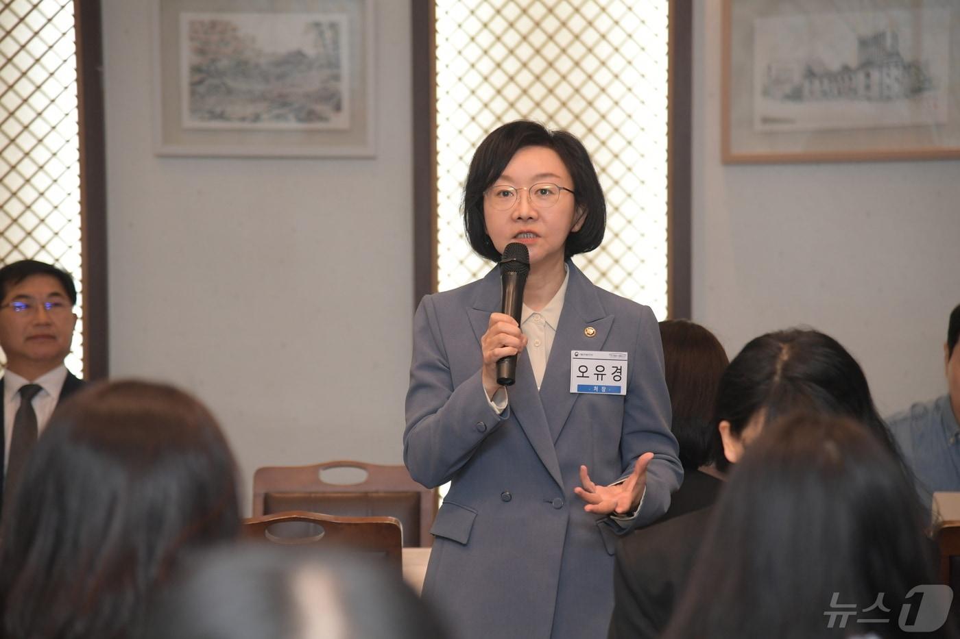 본문 이미지 - 오유경 식품의약품안전처장(식품의약품안전처 제공)