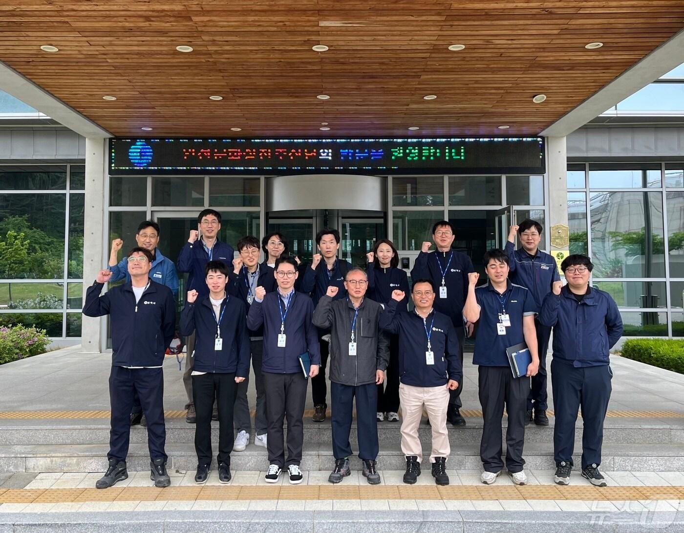 본문 이미지 - ‘한국가스공사 재난안전훈련’ 대비 합동 위험성평가 포럼.(고용노동부 태백지청 제공) 2024.4.30/뉴스1