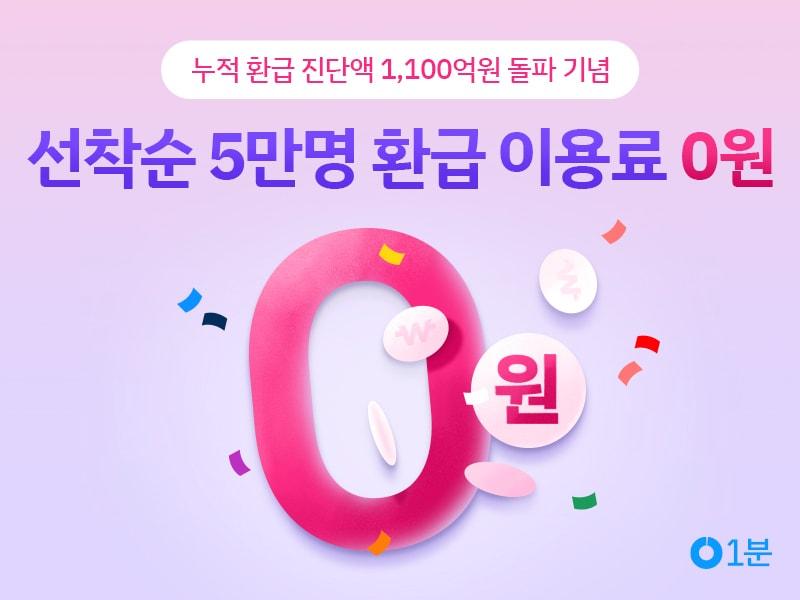 본문 이미지 - 지엔터프라이즈 제공