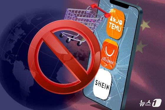 본문 이미지 - ⓒ News1 김지영 디자이너