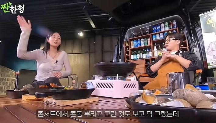 본문 이미지 - (유튜브 채널 '짠한형 신동엽' 방송 화면)