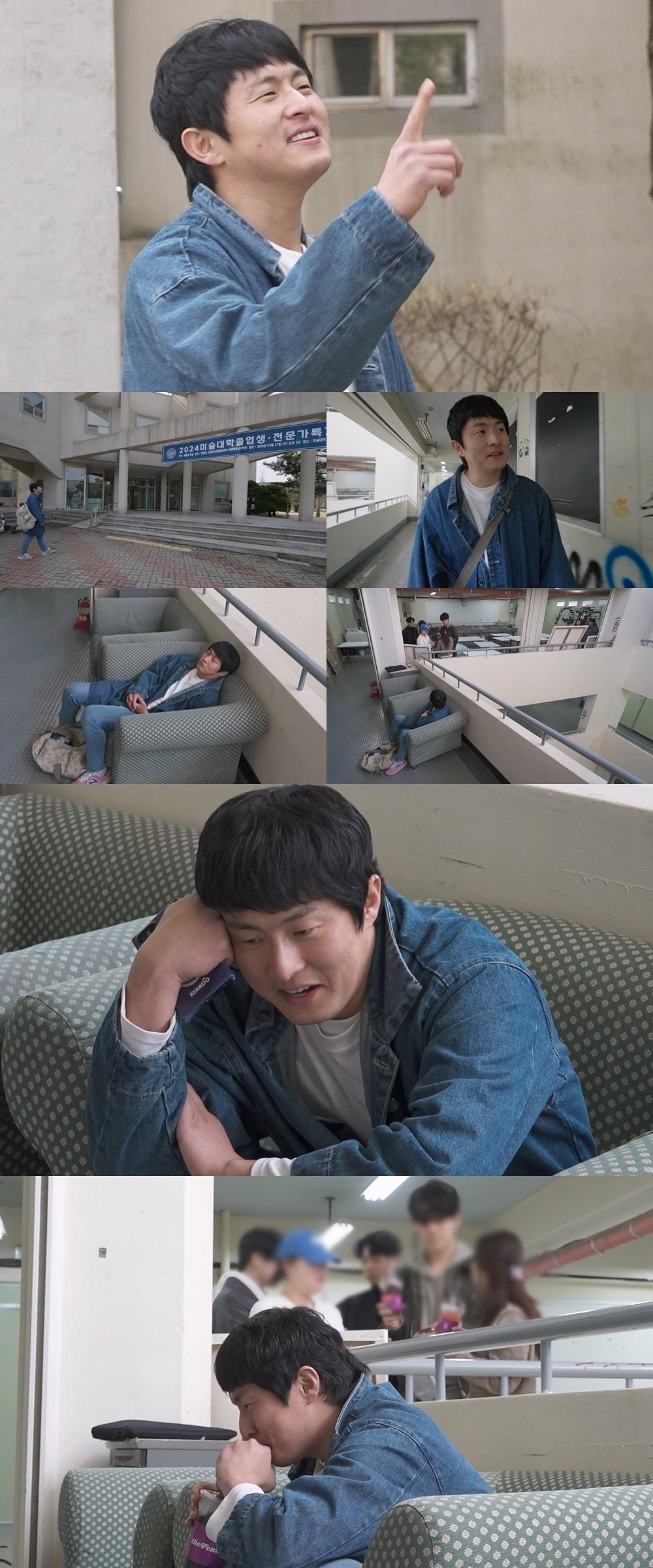 본문 이미지 - MBC