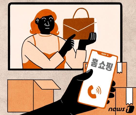 본문 이미지 - (뉴스1 DB)