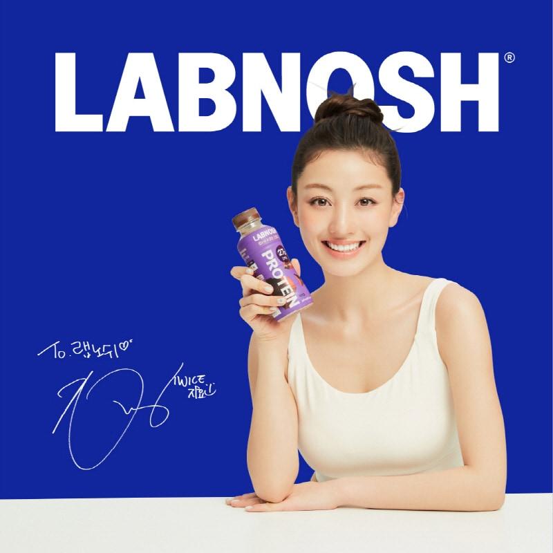 본문 이미지 - 사진=랩노쉬 제공