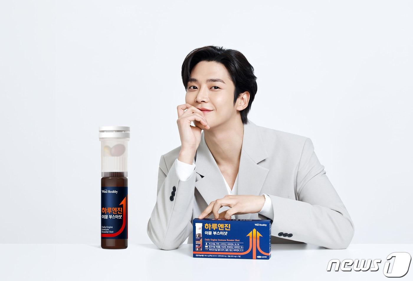 삼진제약이 하루엔진 이뮨 부스터샷을 출시했다.(삼진제약 제공)/뉴스1 ⓒ News1