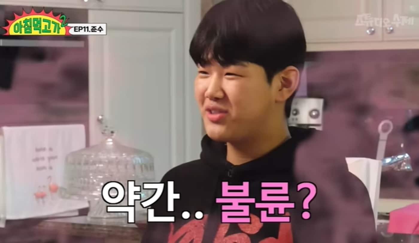 본문 이미지 - '스튜디오 수제' 유튜브 채널 영상 갈무리