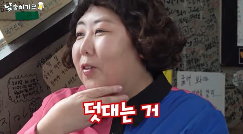 본문 이미지 - (유튜브 채널 '뭐든하기루' 갈무리)