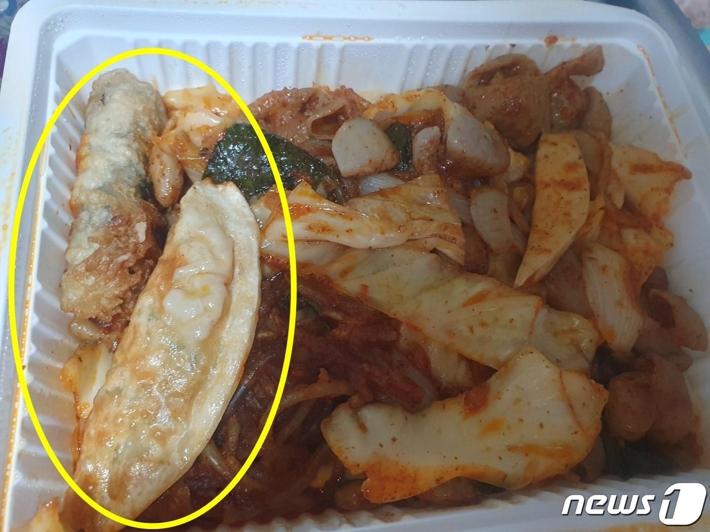 본문 이미지 - (온라인 커뮤니티 갈무리)