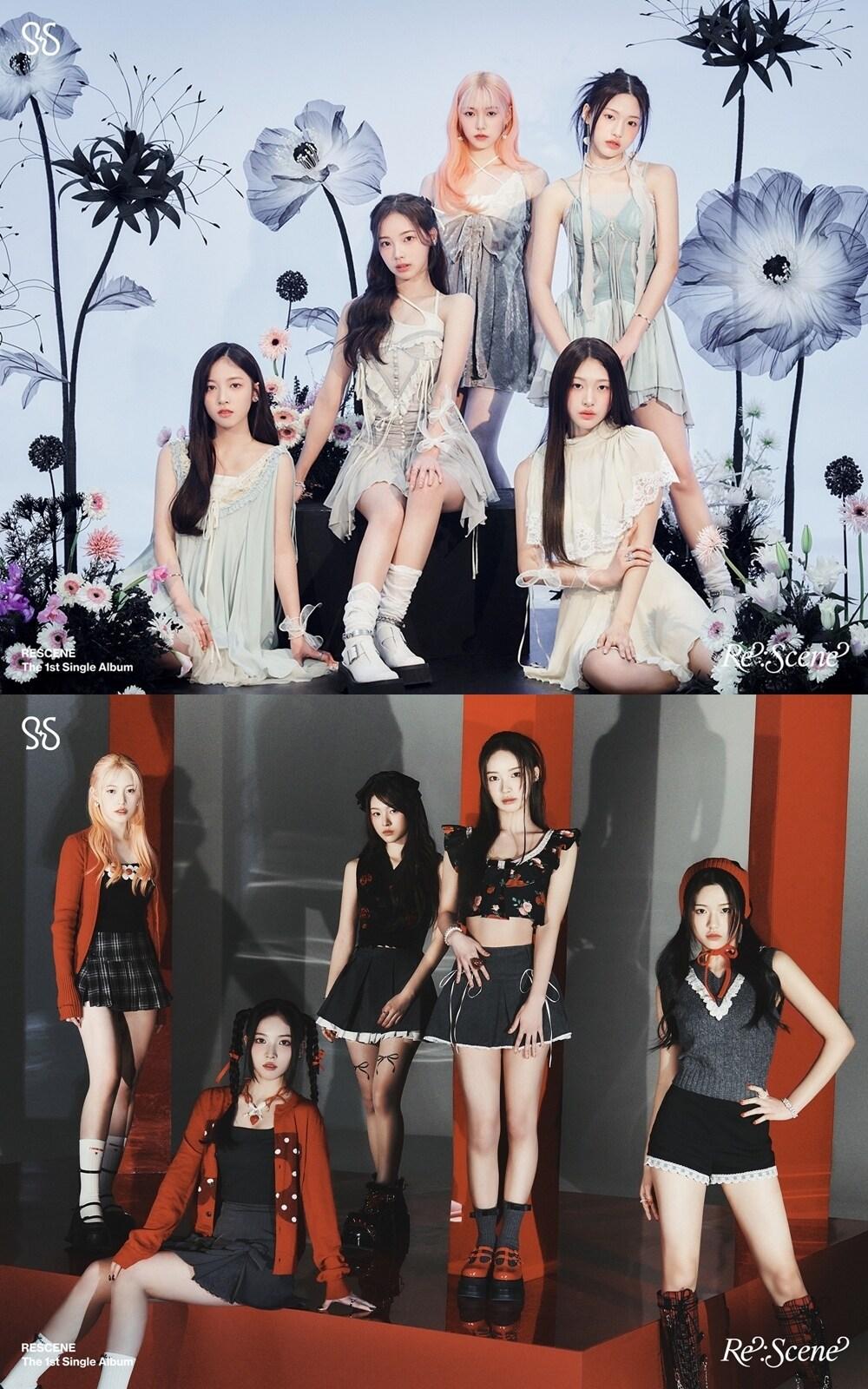 본문 이미지 - 리센느