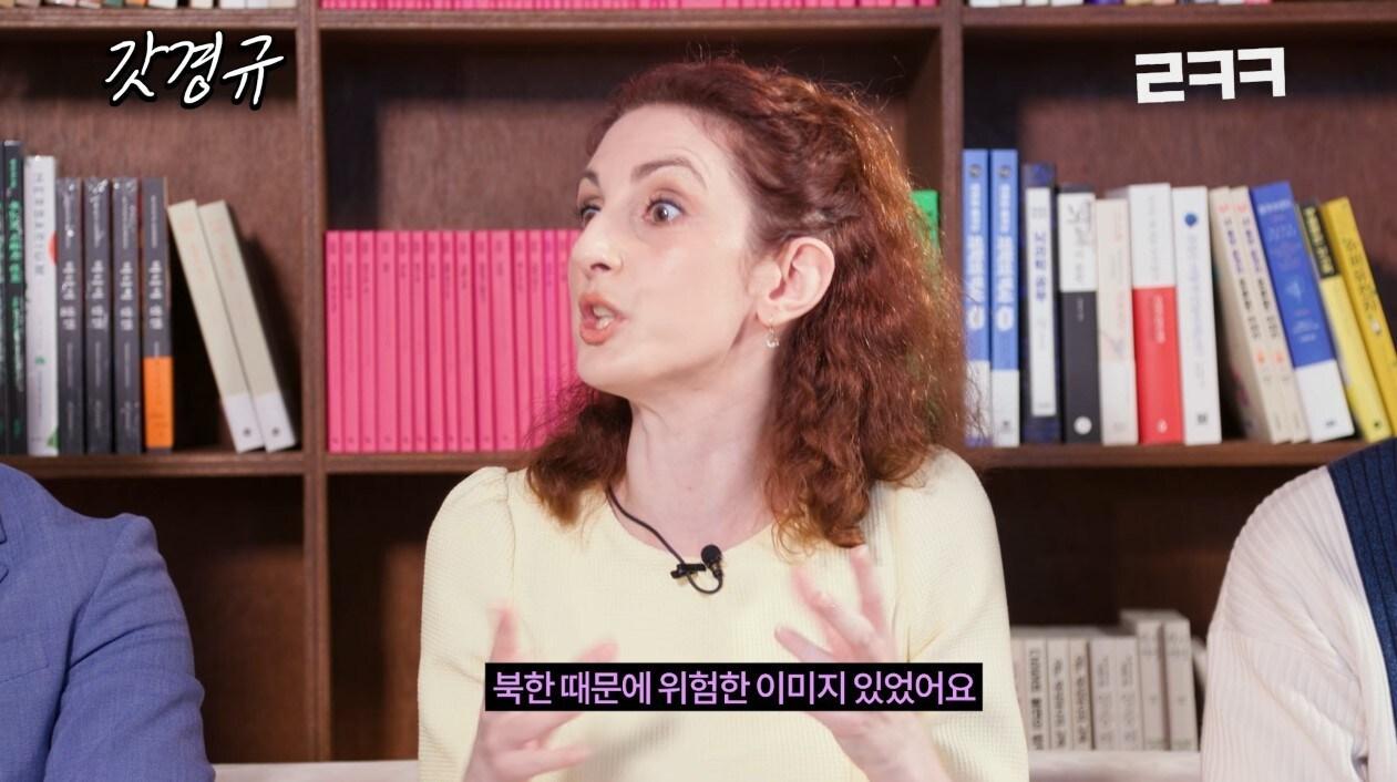 본문 이미지 - ('르크크 이경규' 갈무리)