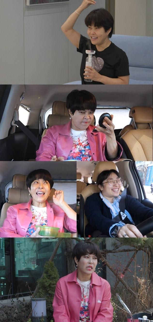 본문 이미지 - MBC