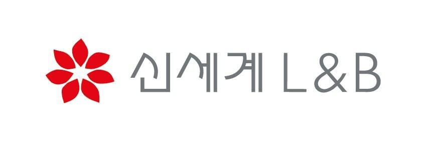 본문 이미지 - 신세계L&B CI.(신세계L&B 제공)