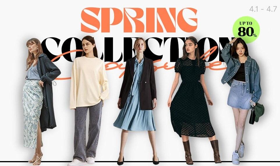 본문 이미지 - (쿠팡 제공)