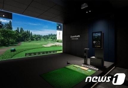 본문 이미지 - 서울권 최초로 프렌즈 스크린 퀀텀을 체험해 볼 수 있는 '프렌즈스크린Q 하남감일스윗점'.(프렌즈스크린Q 하남감일스윗점 제공)