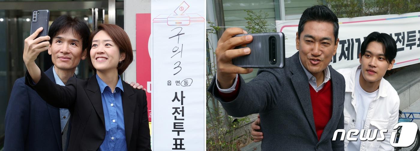 본문 이미지 - 광진구을에서 맞붙은 고민정 더불어민주당 후보(왼쪽 사진)와 오신환 국민의힘 후보가 5일 오전 서울 광진구 강변역로 구의3동 주민센터와 구의1동 주민센터에 마련된 사전투표소에서 각각 가족과 함께 사전투표를 머친 뒤 인증샷을 찍고 있다. 2024.4.5/뉴스1 ⓒ News1 박정호 기자