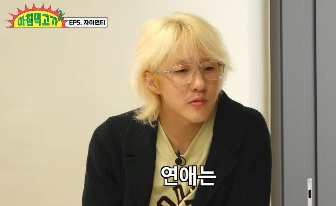 본문 이미지 - (유튜브 '재밌는 거 올라온다')