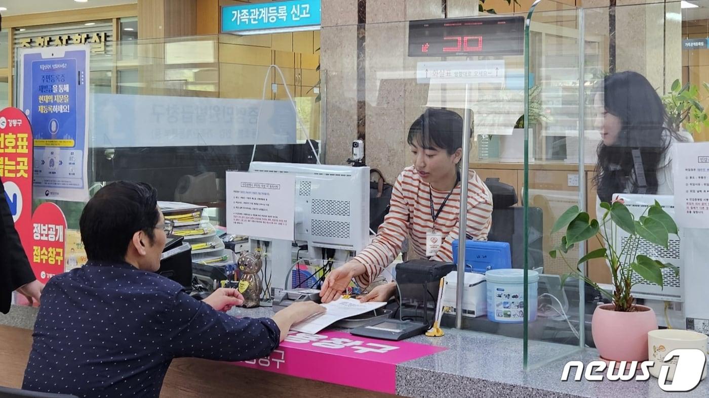 (서울 강동구 제공) 