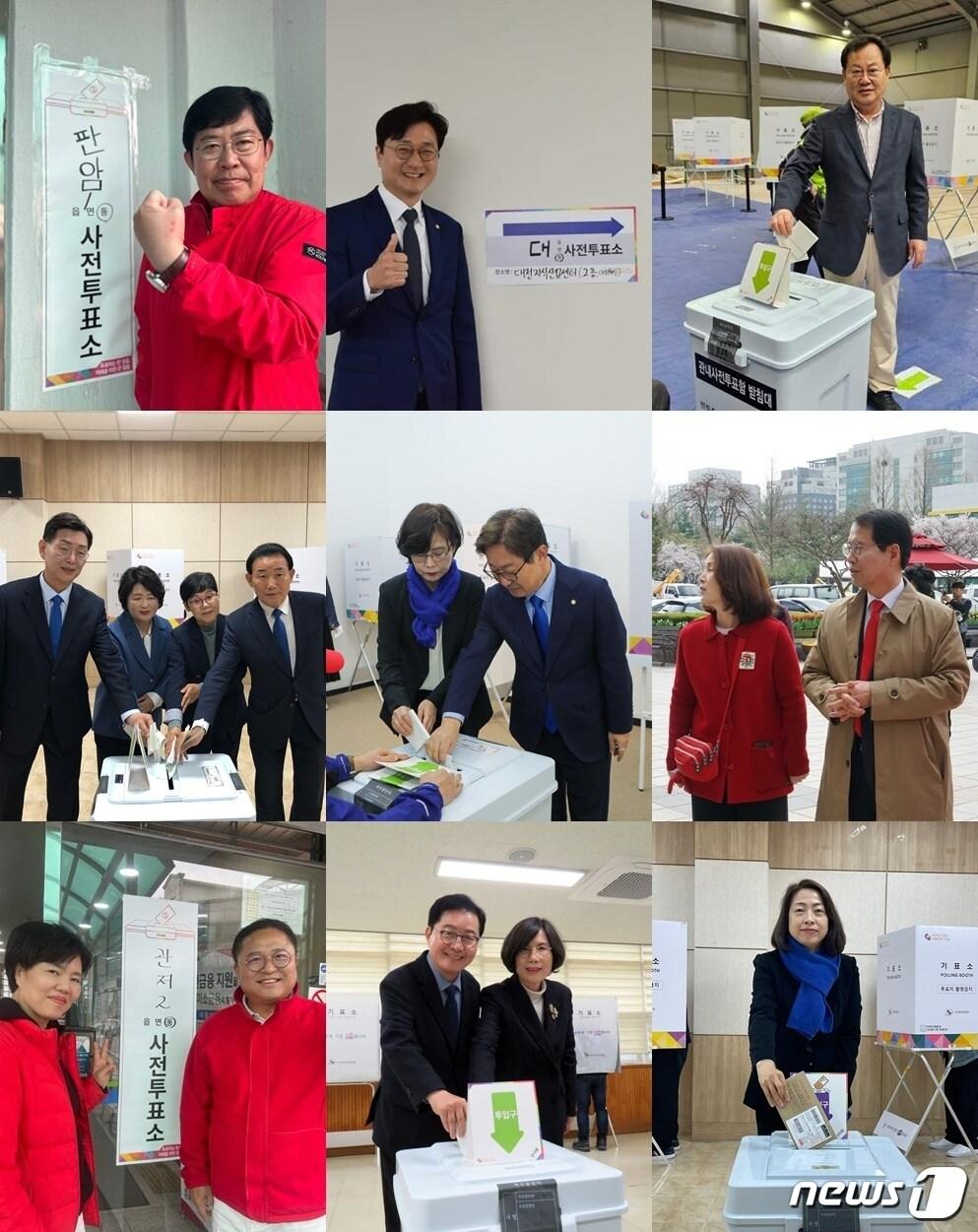 본문 이미지 - 대전지역 여야 총선 후보들이 사전투표 첫 날인 5일 사전투표소를 찾아 한 표를 행사하고 있다.(총선 후보 캠프 제공)/뉴스1 