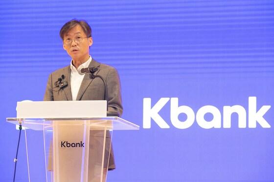 본문 이미지 - 최우형 케이뱅크 은행장(케이뱅크 제공)