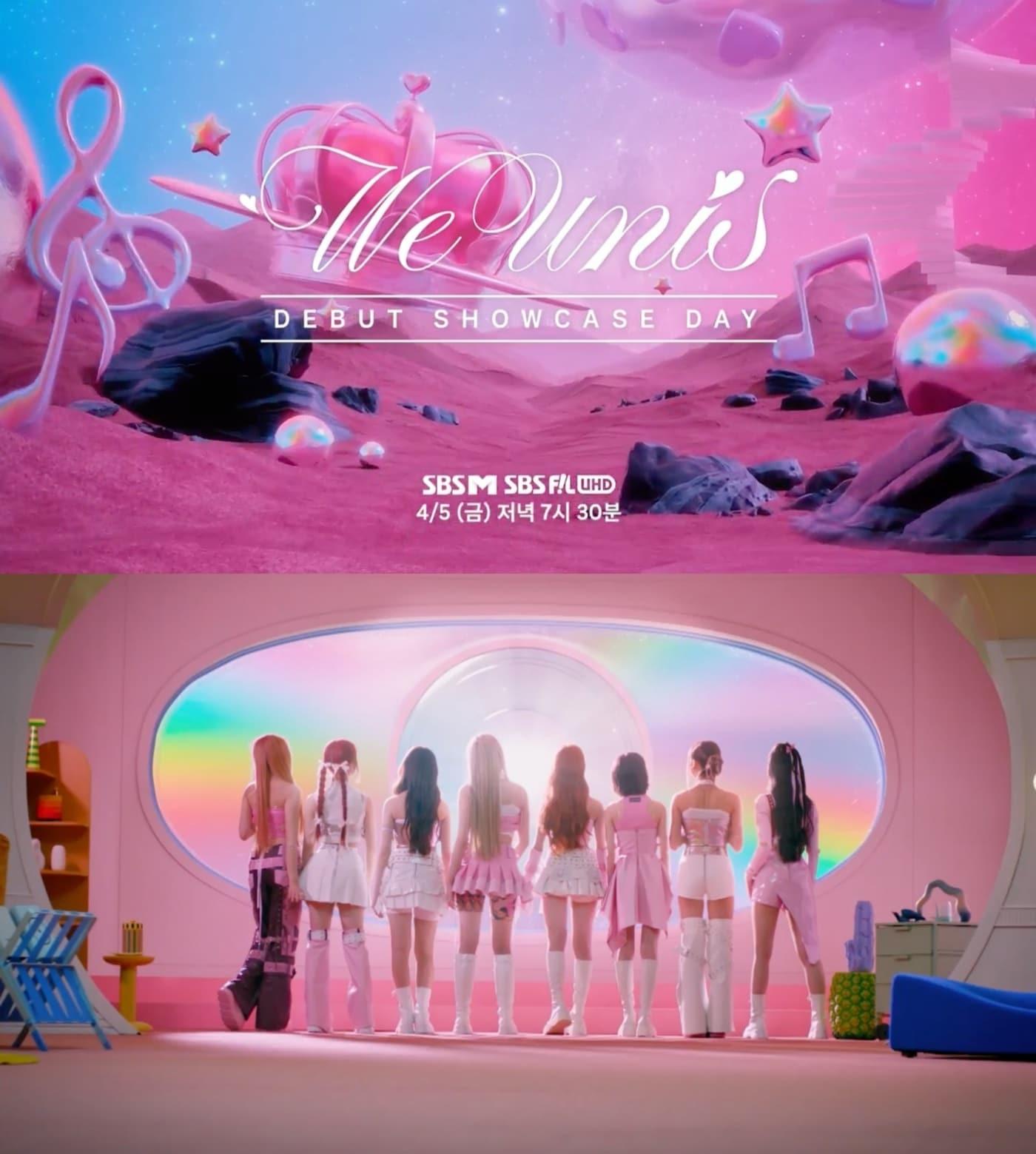 본문 이미지 - F&F엔터테인먼트