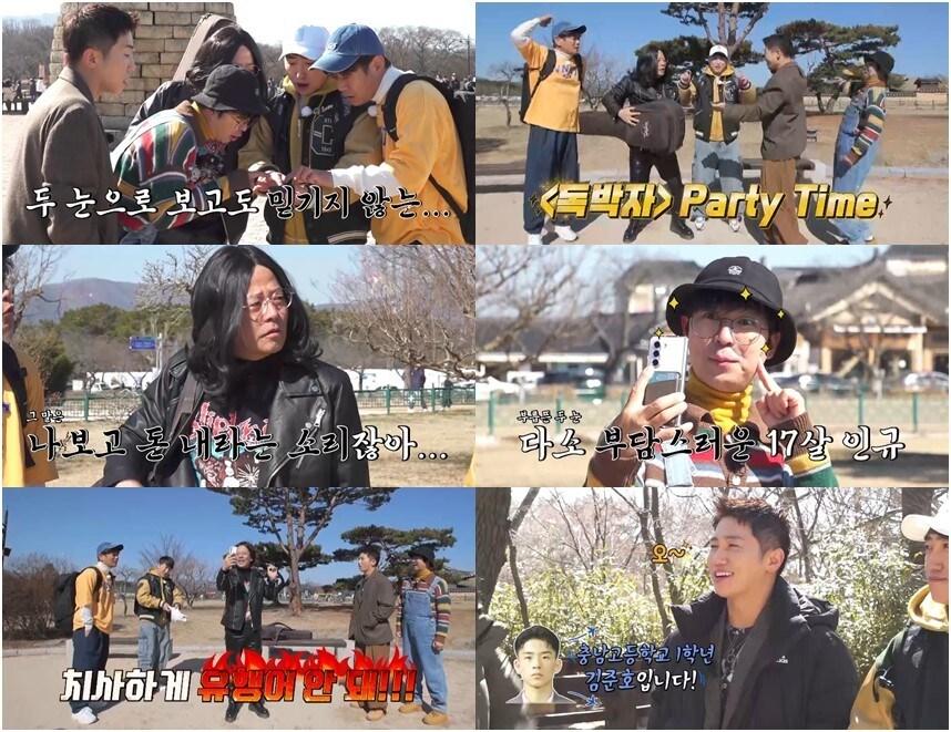 본문 이미지 - 채널S