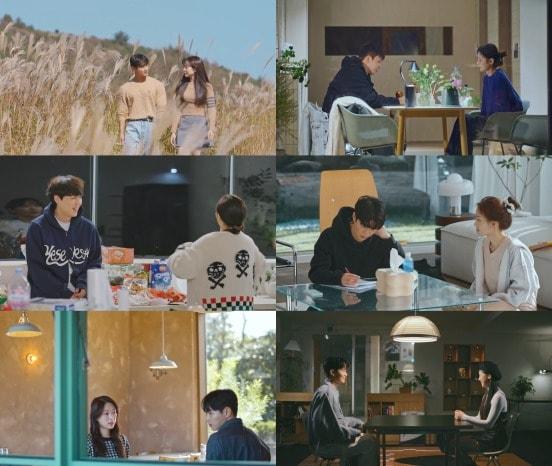 본문 이미지 - 티빙 '환승연애3'