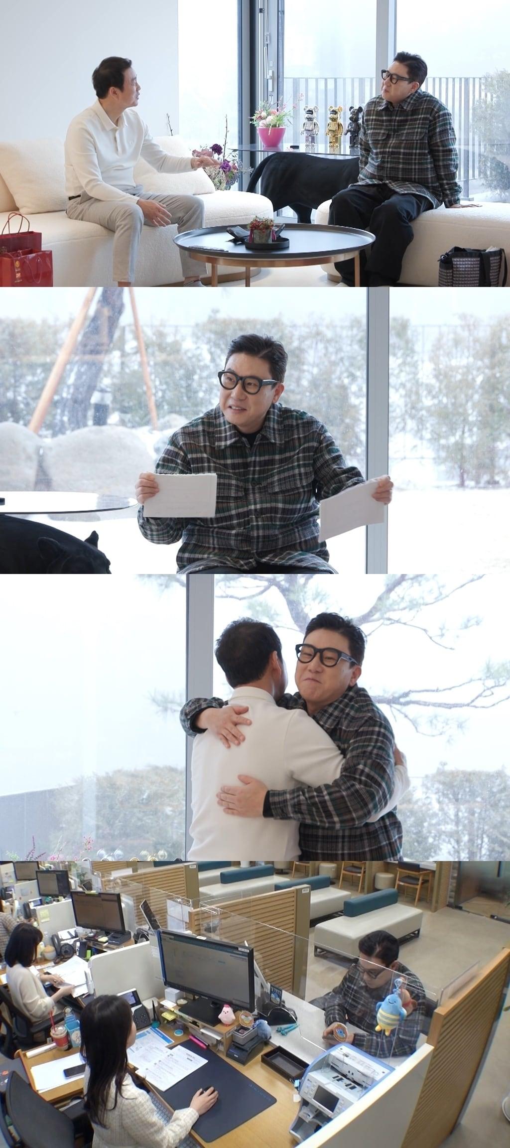 본문 이미지 - SBS 미운우리새끼