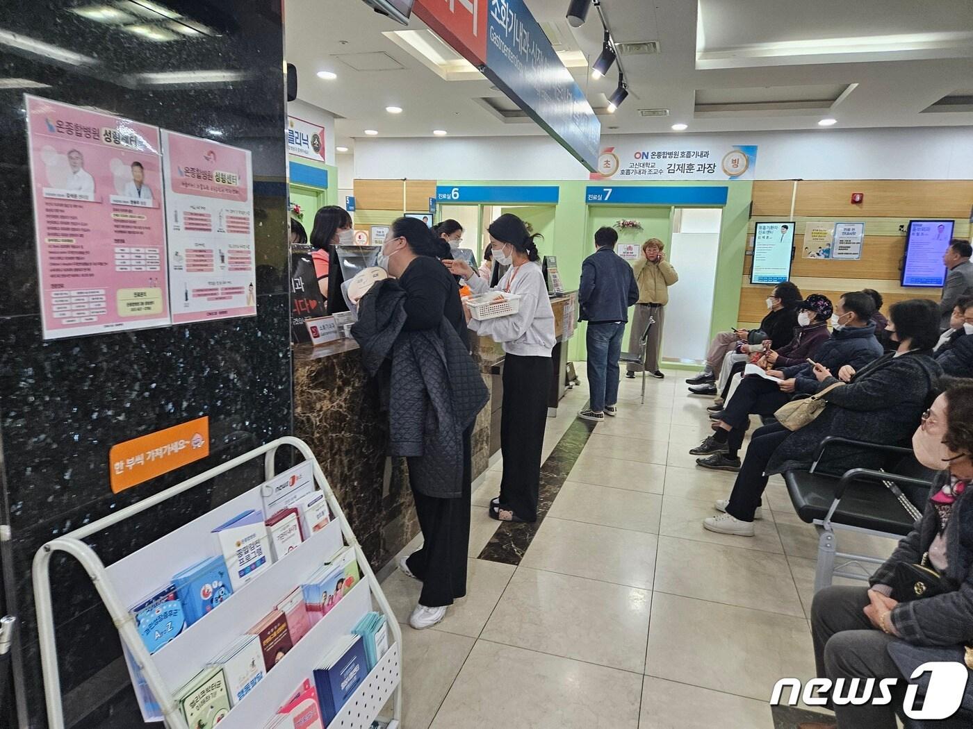 본문 이미지 - 전공의 집단 사직 이후 2차병원인 부산 온종합병원에 환자 수가 크게 늘었다.(온종합병원 제공)
