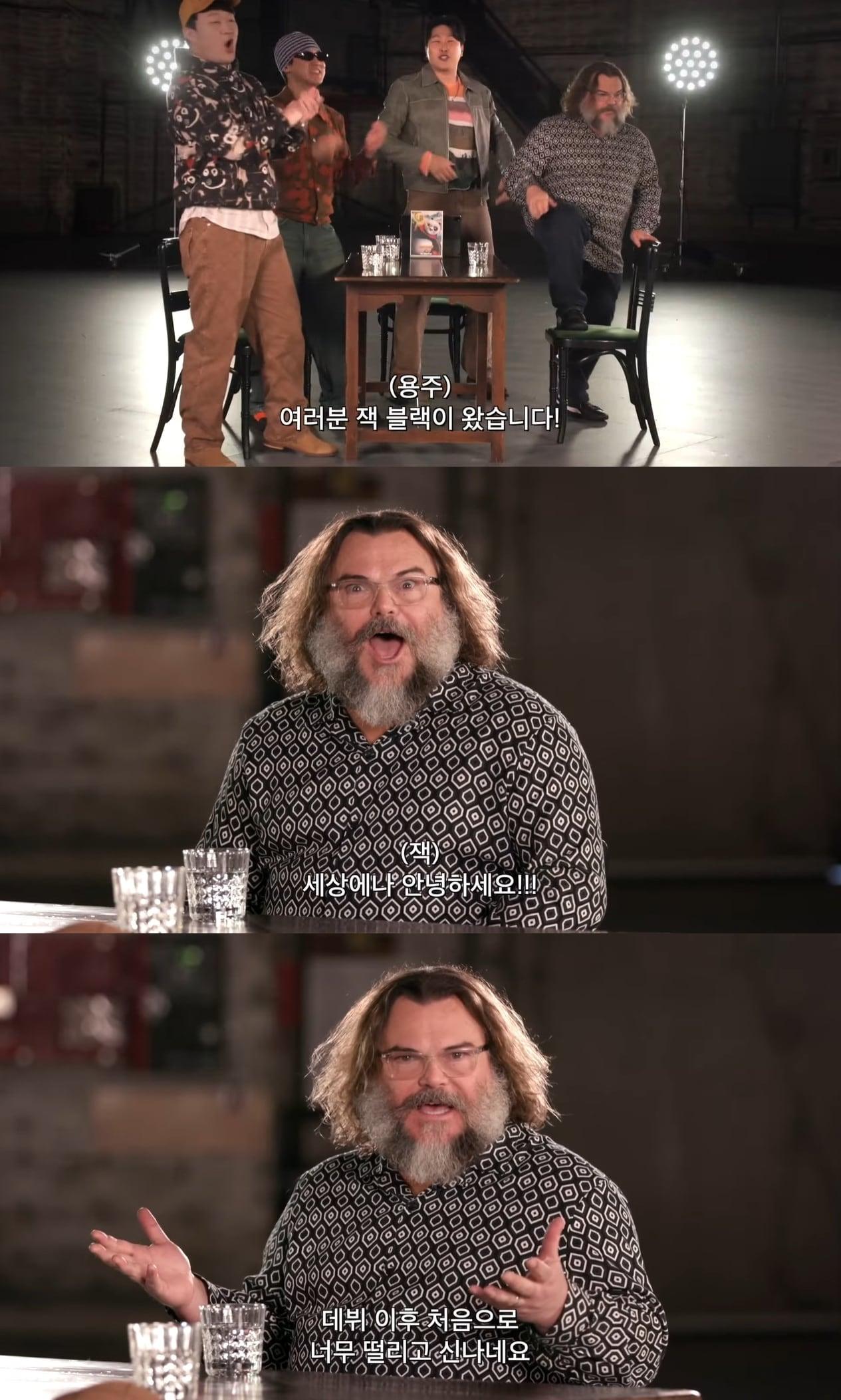 본문 이미지 - '피식쇼' 유튜브 영상 갈무리