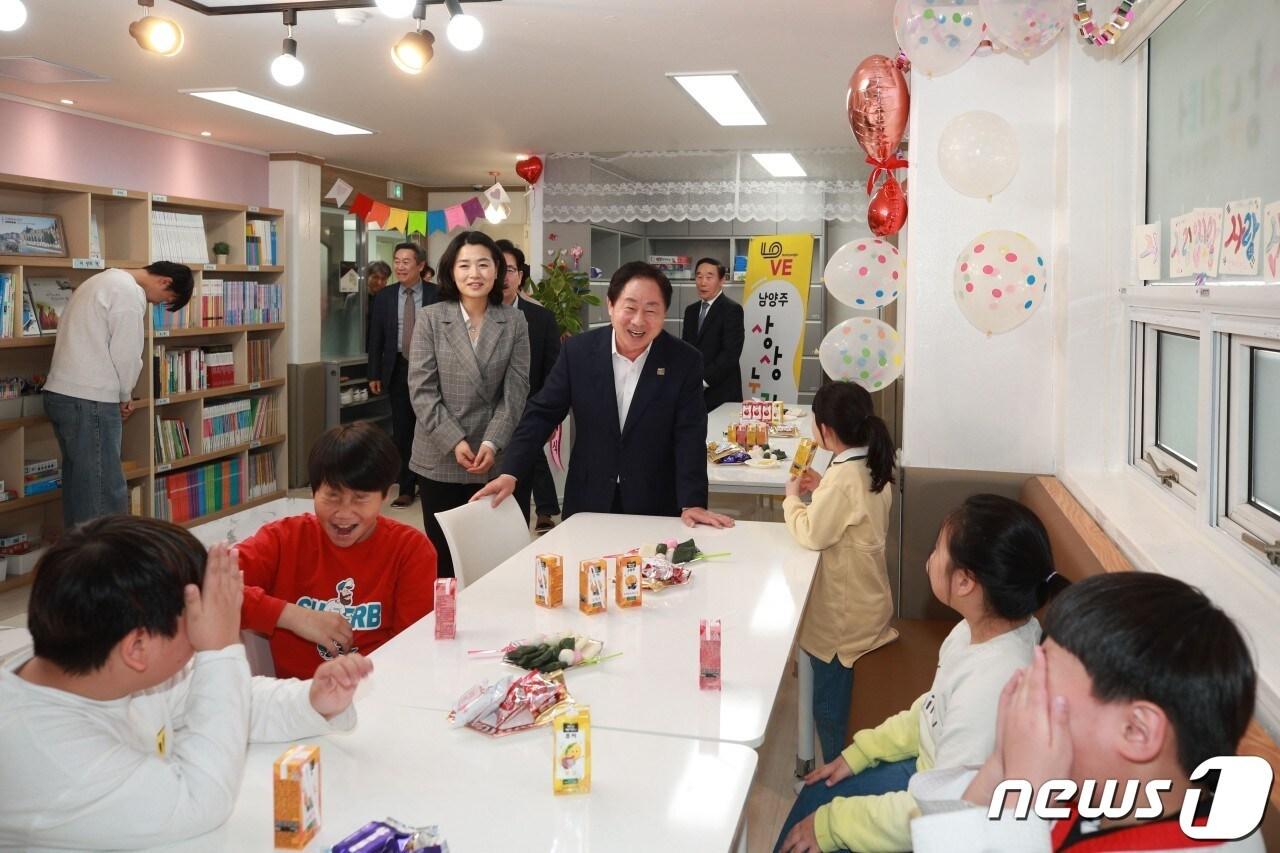 본문 이미지 - 남양주시, 지자체형 초등돌봄센터 3개 센터 개소.