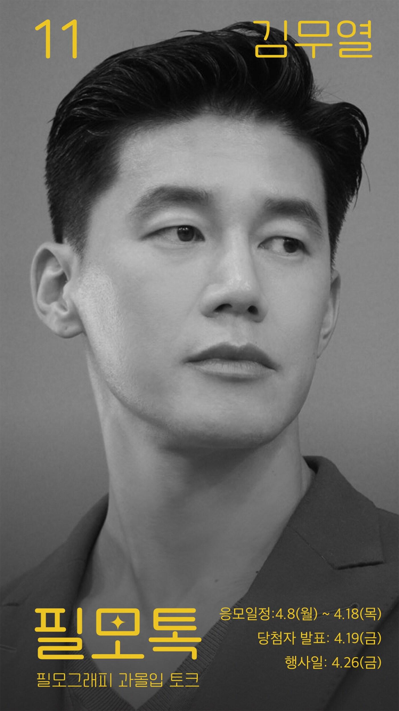 본문 이미지 - (SK브로드밴드 제공)