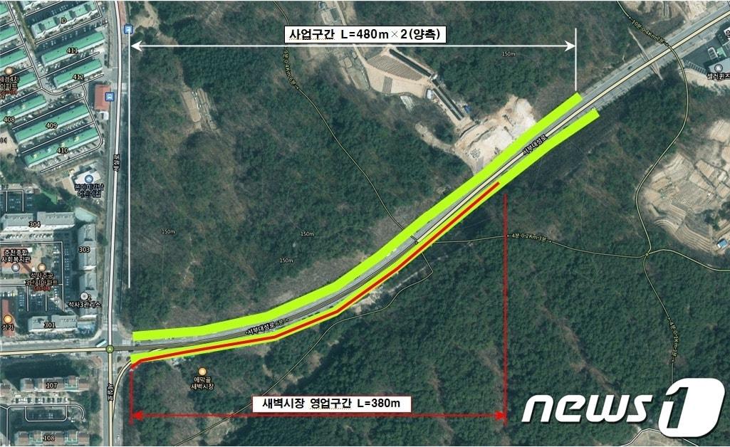 본문 이미지 - 애막골 새벽시장 일대 자전거도로 공사 구간.(춘천시 제공)
