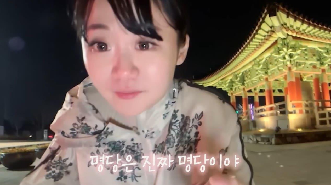 본문 이미지 - (유이뿅 갈무리)