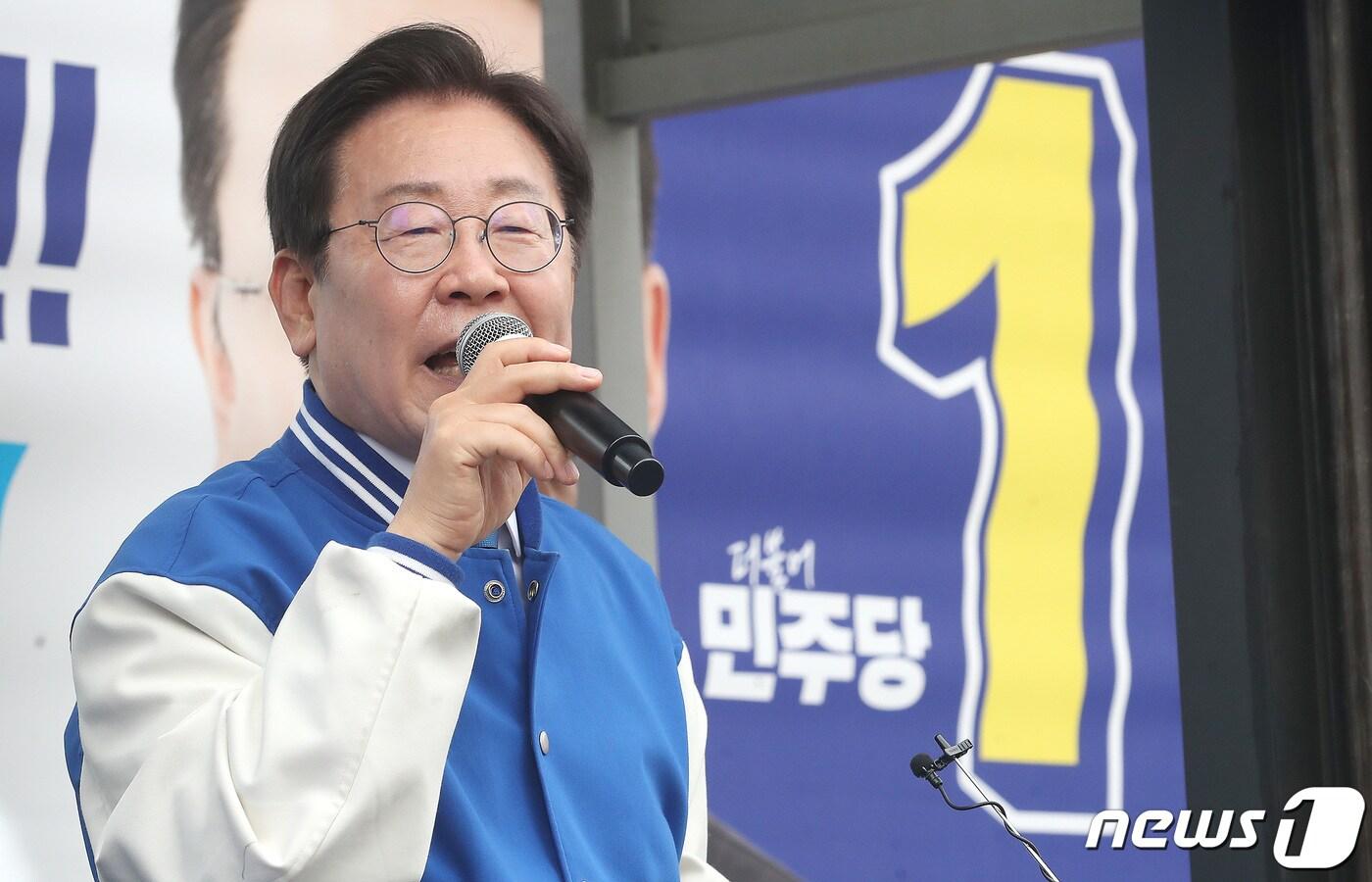 본문 이미지 - 이재명 더불어민주당 대표. 2024.4.8/뉴스1 ⓒ News1 임세영 기자