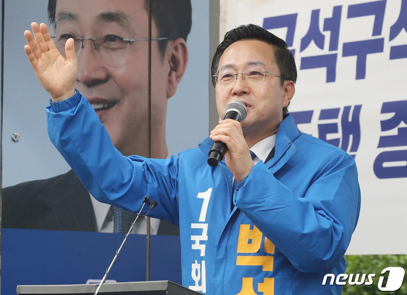 본문 이미지 - 박성준 더불어민주당 서울 중구성동을 후보. 뉴스1 ⓒ News1 임세영 기자
