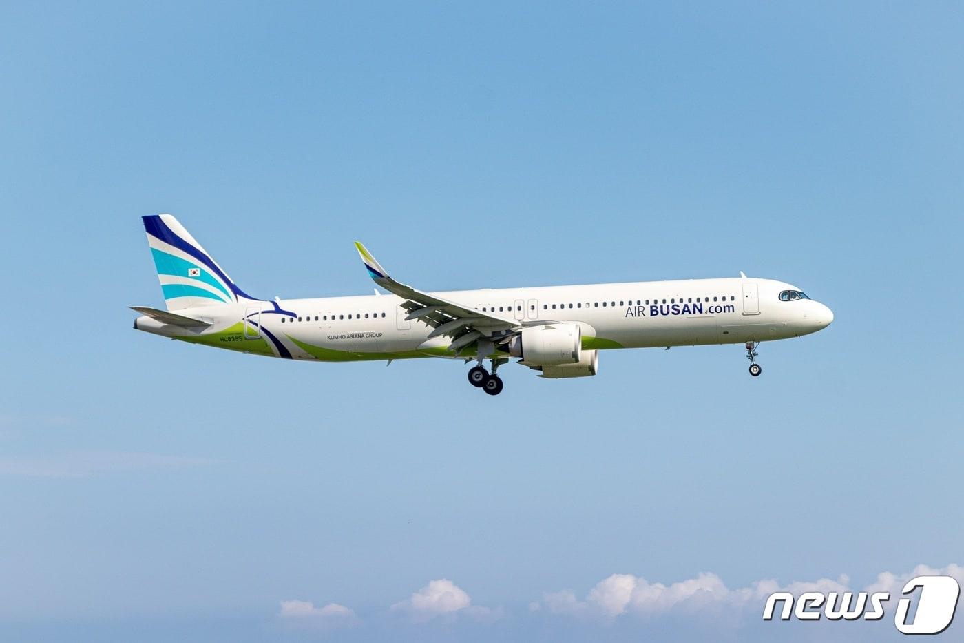에어부산 항공기.(에어부산 제공)