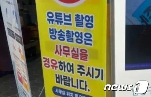 본문 이미지 - 한 온라인 커뮤니티에 '소래포구 근황'이라는 제목으로 올라온 게시글.(커뮤니티 갈무리)2024.4.9