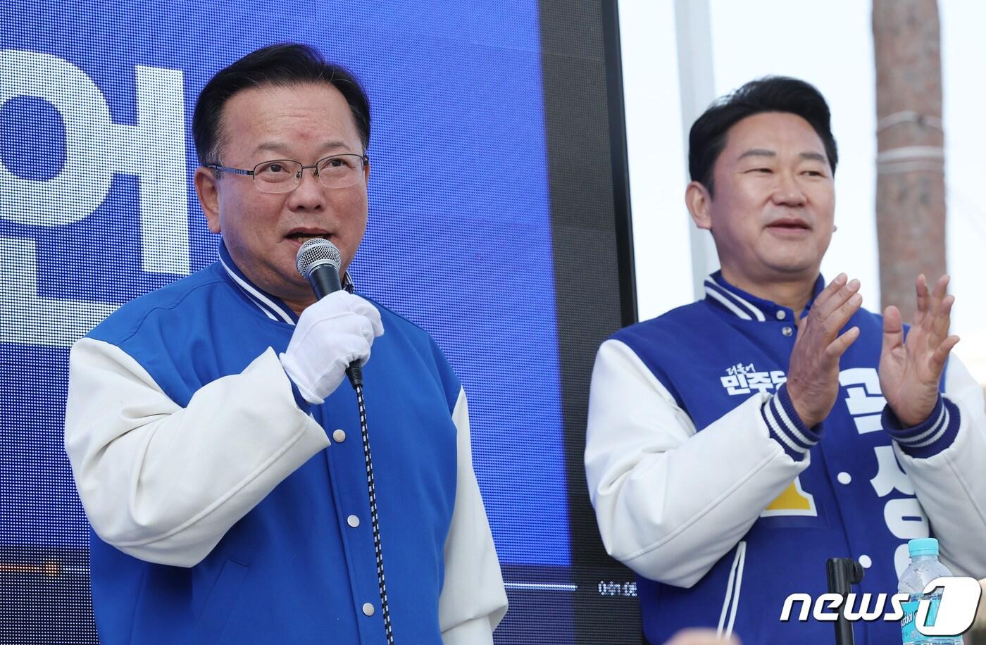 본문 이미지 - 김부겸 더불어민주당 상임공동선대위원장. 뉴스1 ⓒ News1 김민지 기자