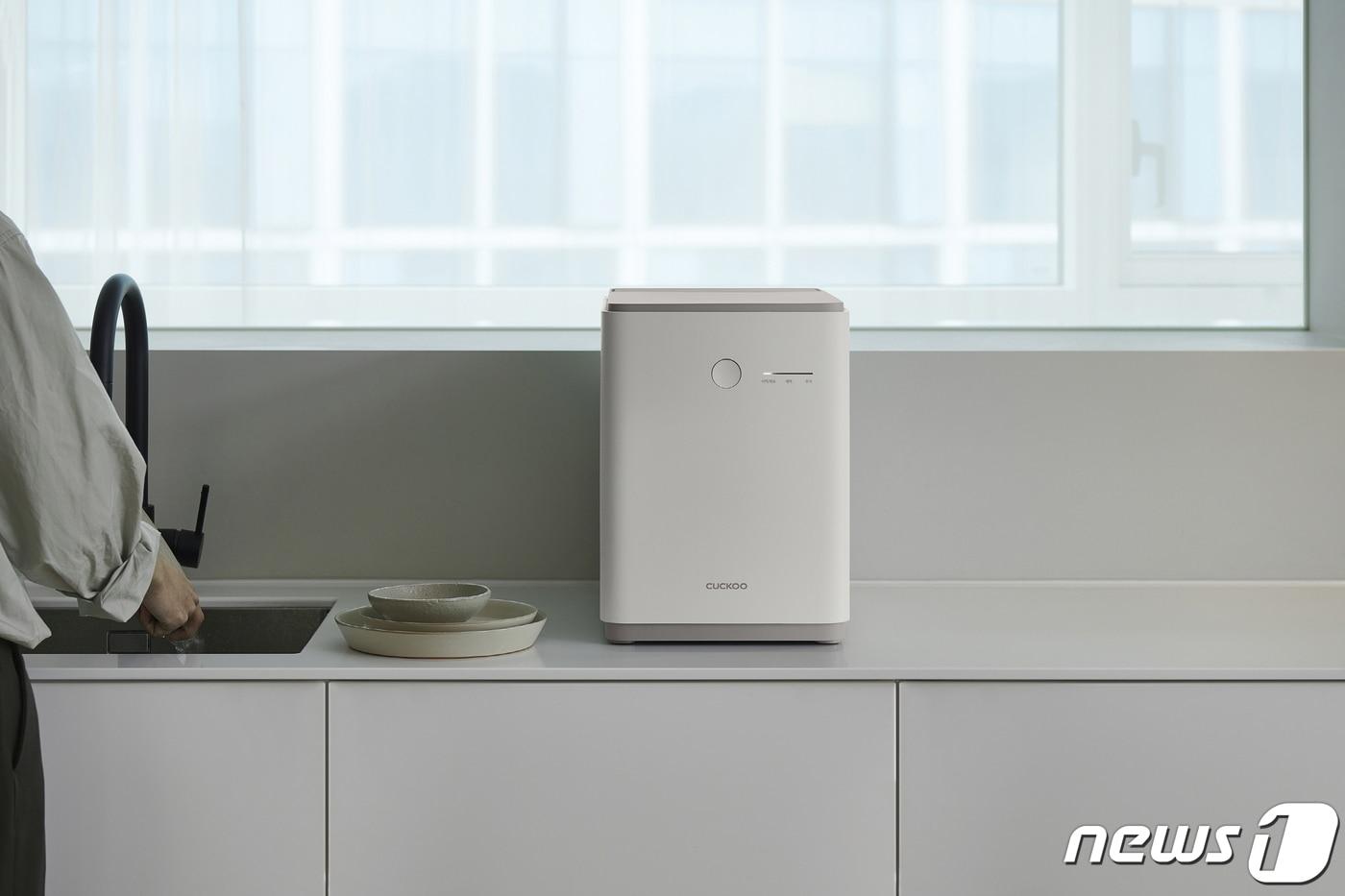 쿠쿠 음식물처리기 (쿠쿠전자 제공)