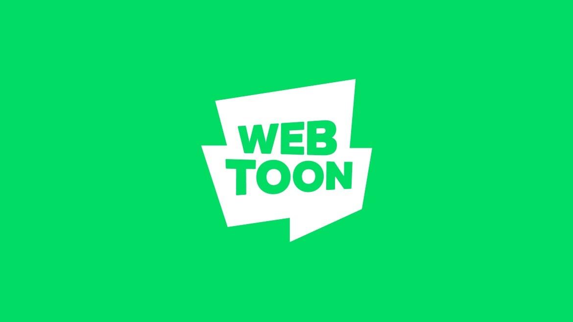 본문 이미지 - 네이버웹툰 로고