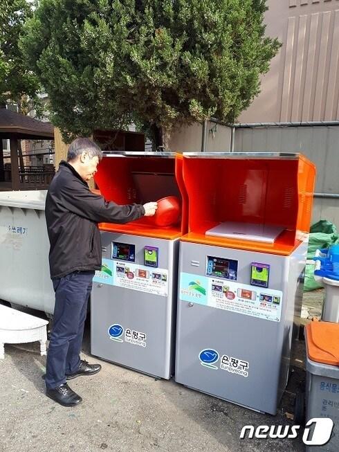 본문 이미지 - 서울 은평구가 음식물류 폐기물 RFID 종량기 설치 지원과 관련한 신청을 받는다.(은평구청 제공)